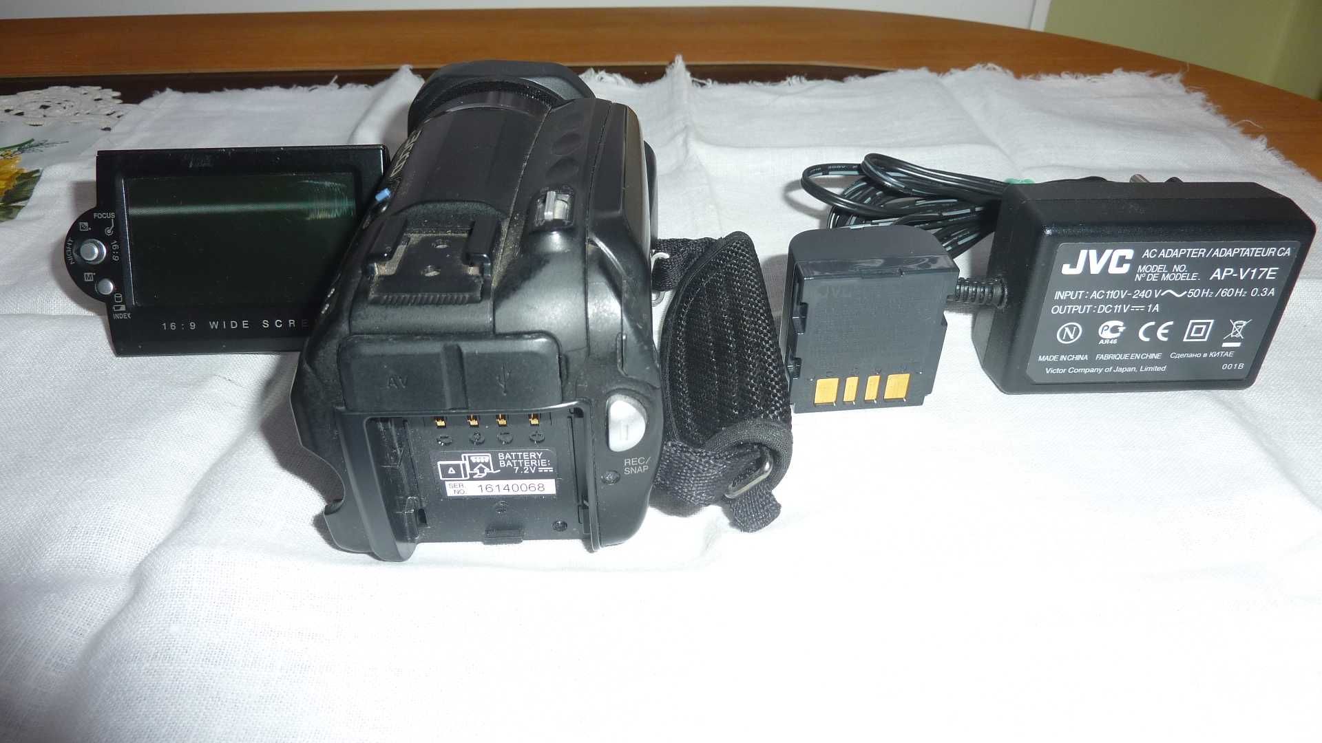 Kamera cyfrowa JVC GZ-MG505E 3CCD 5MegaPixel PL menu HDD 30GB.