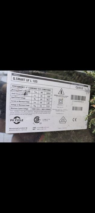 Продам сонячну панель в робочому стані, 105 вт, q.smart uf l 105