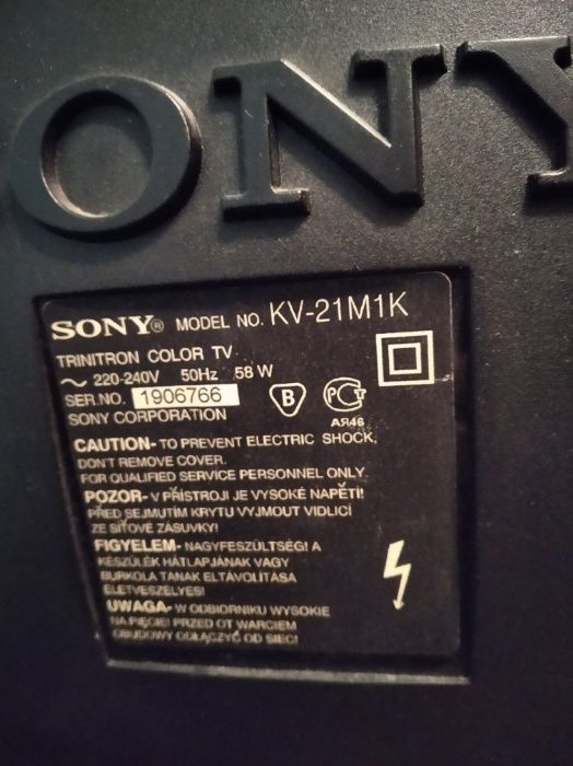 Телевизор Sony Trinitron KV-21M1K