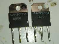 Выходные транзисторы AAR3055A AA2955A для Arcam Alpha 2