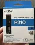 Crucial P310 SSD 2TB PCIe Gen4 NVMe M.2 [NOWY]