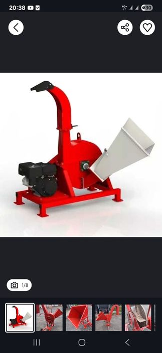 Аренда Дробіння Гілок..