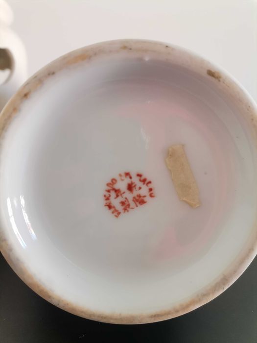 Jarra Chinesa - Made in Macau