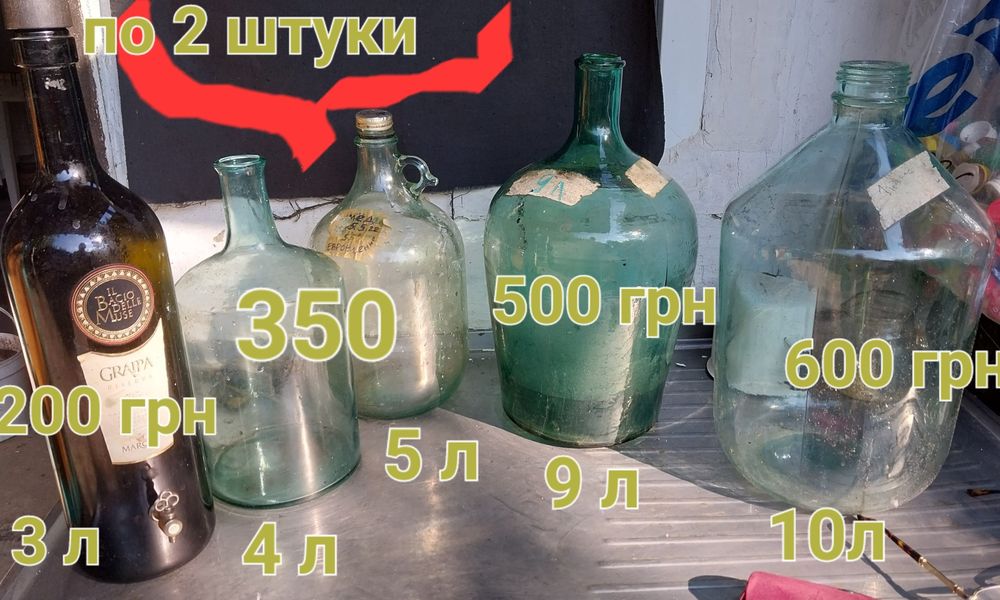 Набор чайний 12 предметов "Маки" Пашотниці орегінальні.