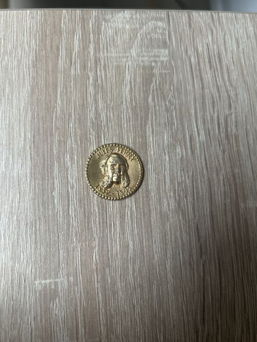 Moneta kolekcjonerska jules ferry 1960 Realise par total