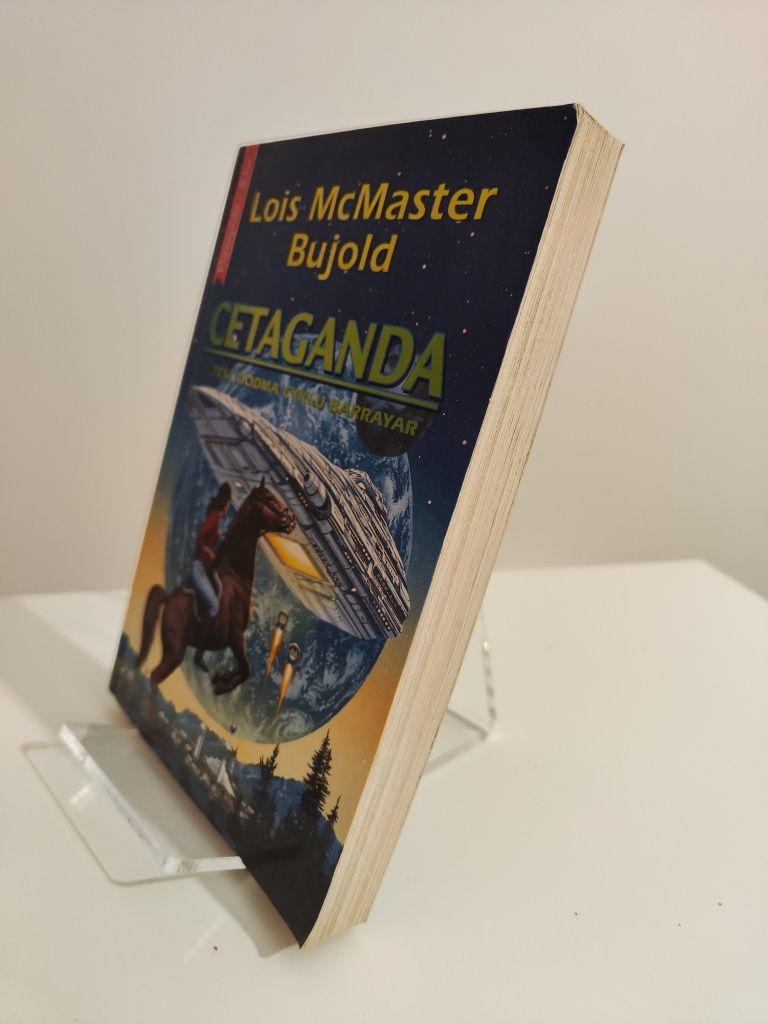 Cetaganda - Lois McMaster Bujold