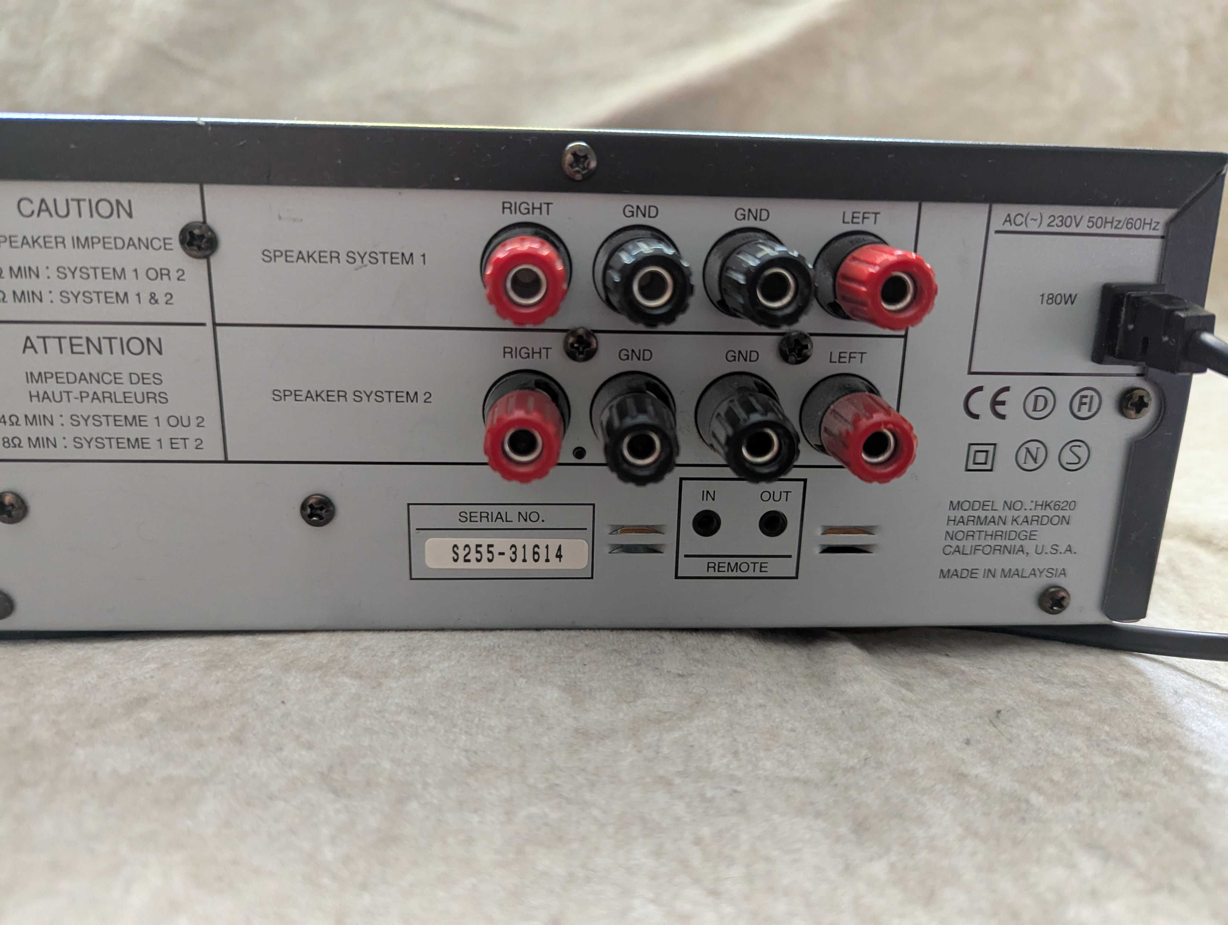 Стерео підсилювач HARMAN KARDON HK 620