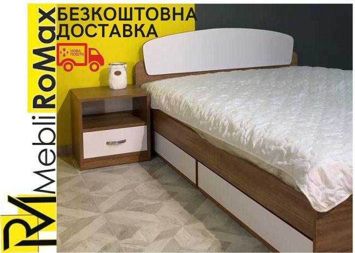 Двохспальне ліжко LUNA 1,6*2,0 / Двохспальная кровать LUNA 1,6*2,0