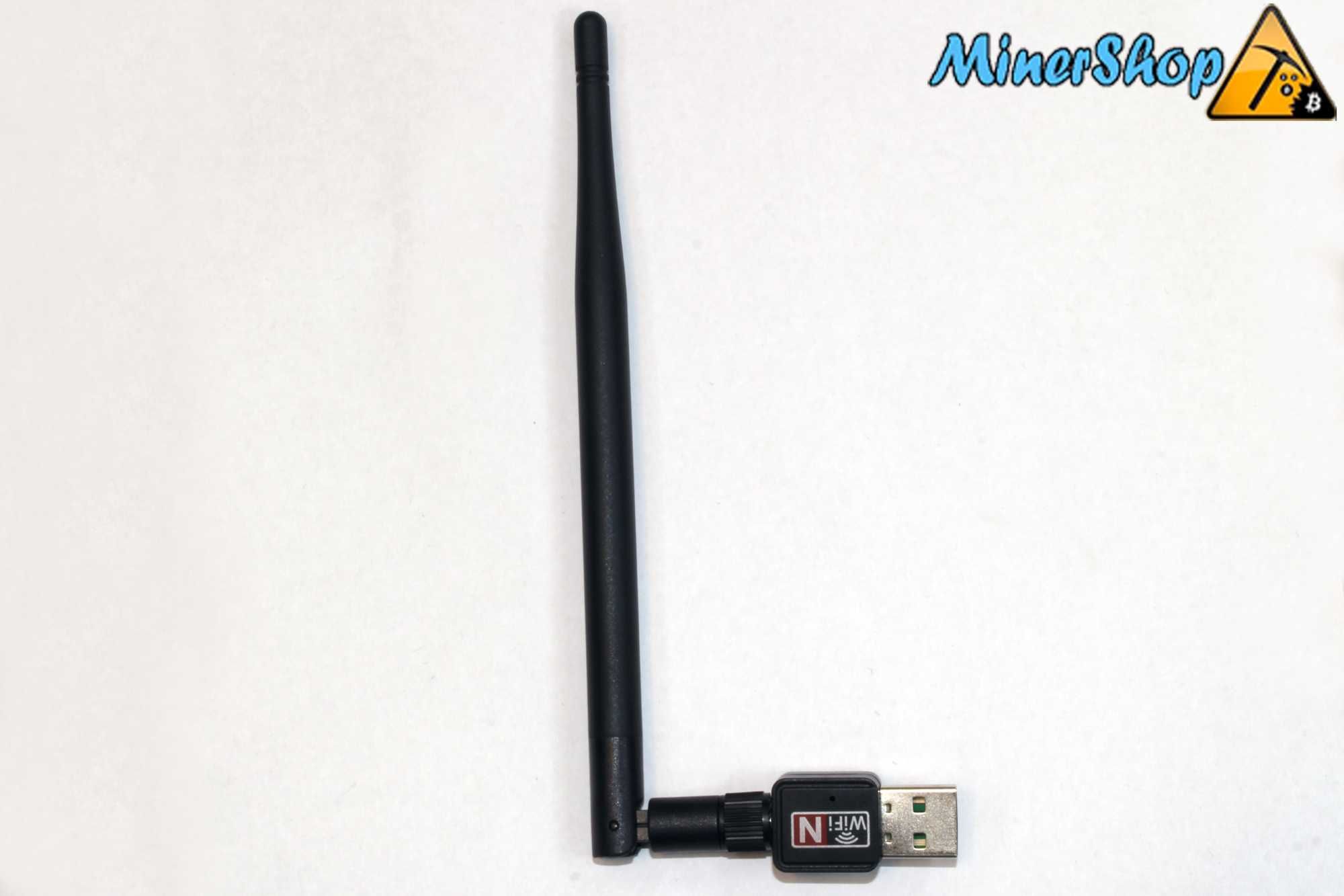 USB WiFi адаптер 5db 150Mbps 802.11n интернет сетевая карта