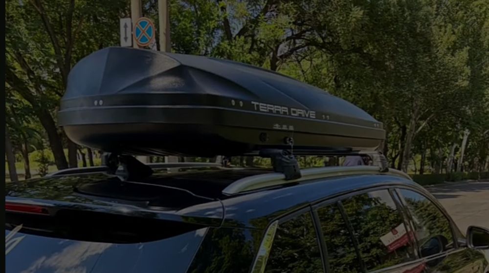 Автобокс Терра Драйв 500 литров