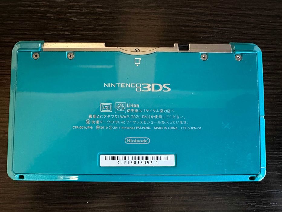 Продам Nintendo 3DS
