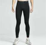 Nike Jordan Pro combat мужские лосины тайтсы леггинсы компрессионные