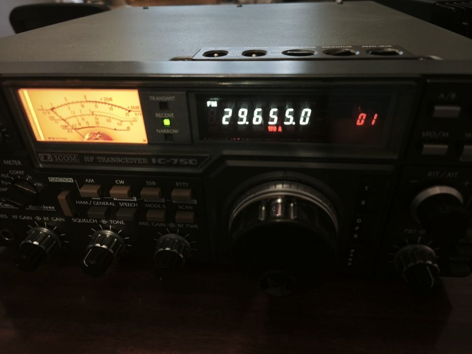 Icom ic-750 JAPAN