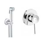 Grohe гігієнічний душ