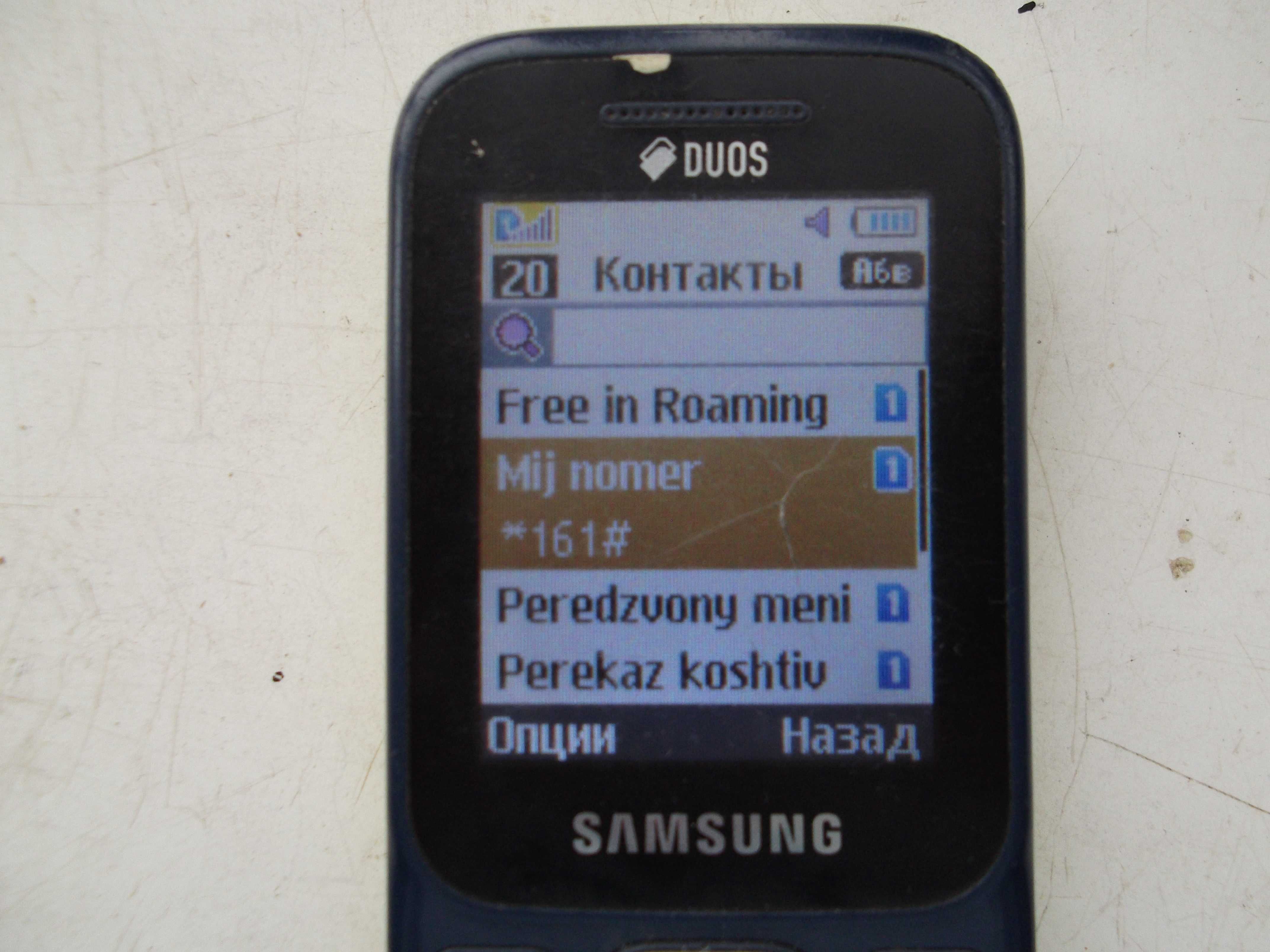 Мобильный телефон Самсунг В-310 Е , Samsung .