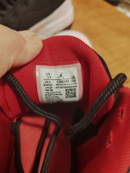 Кроссовки Nike Jordan