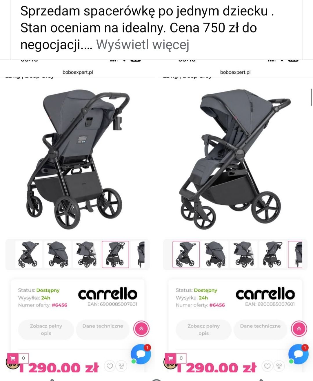 Sprzedam wózek spacerowy