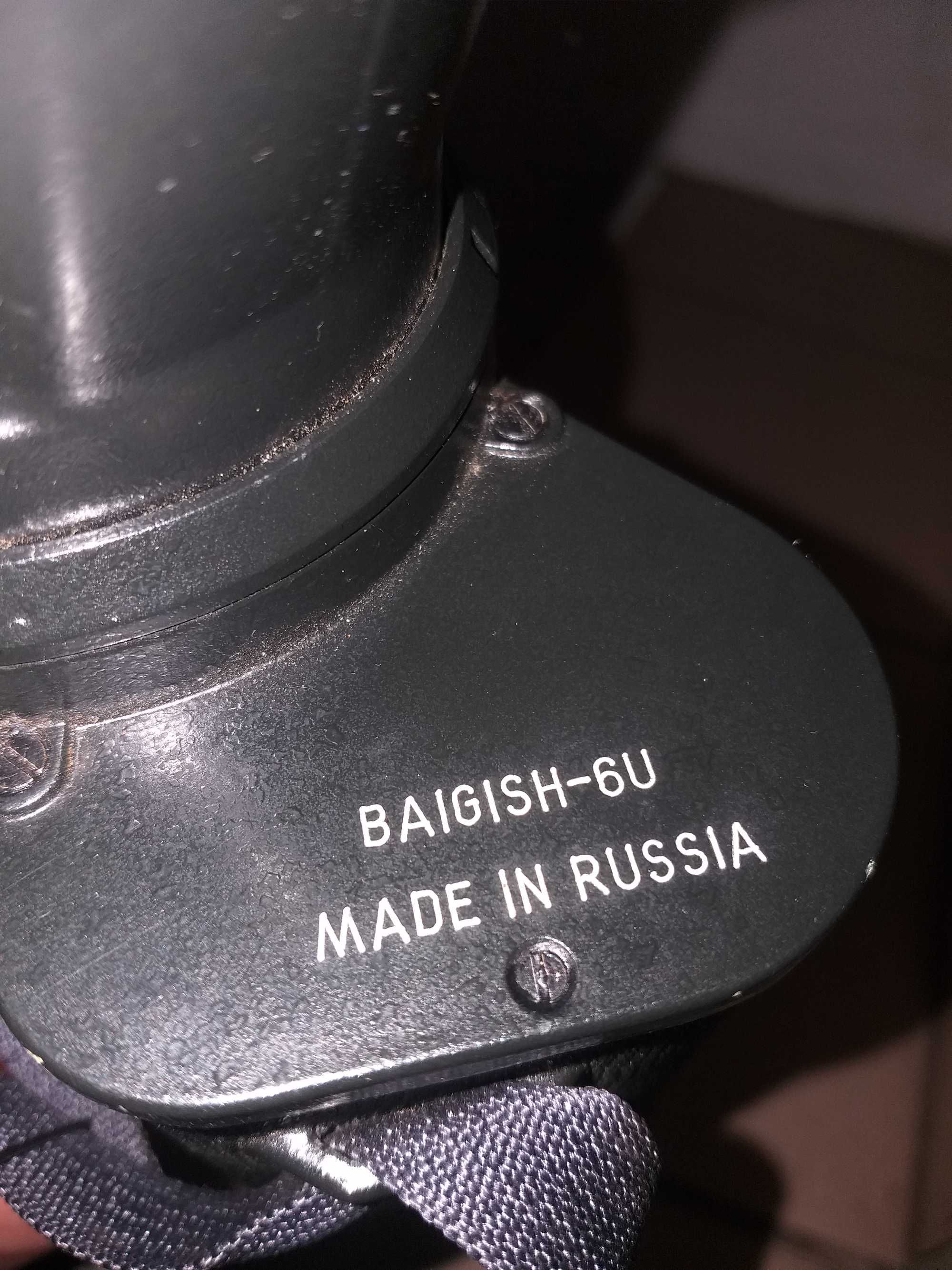 NOKTOWIZOR BAIGISH 6M Made in Russia Okazja