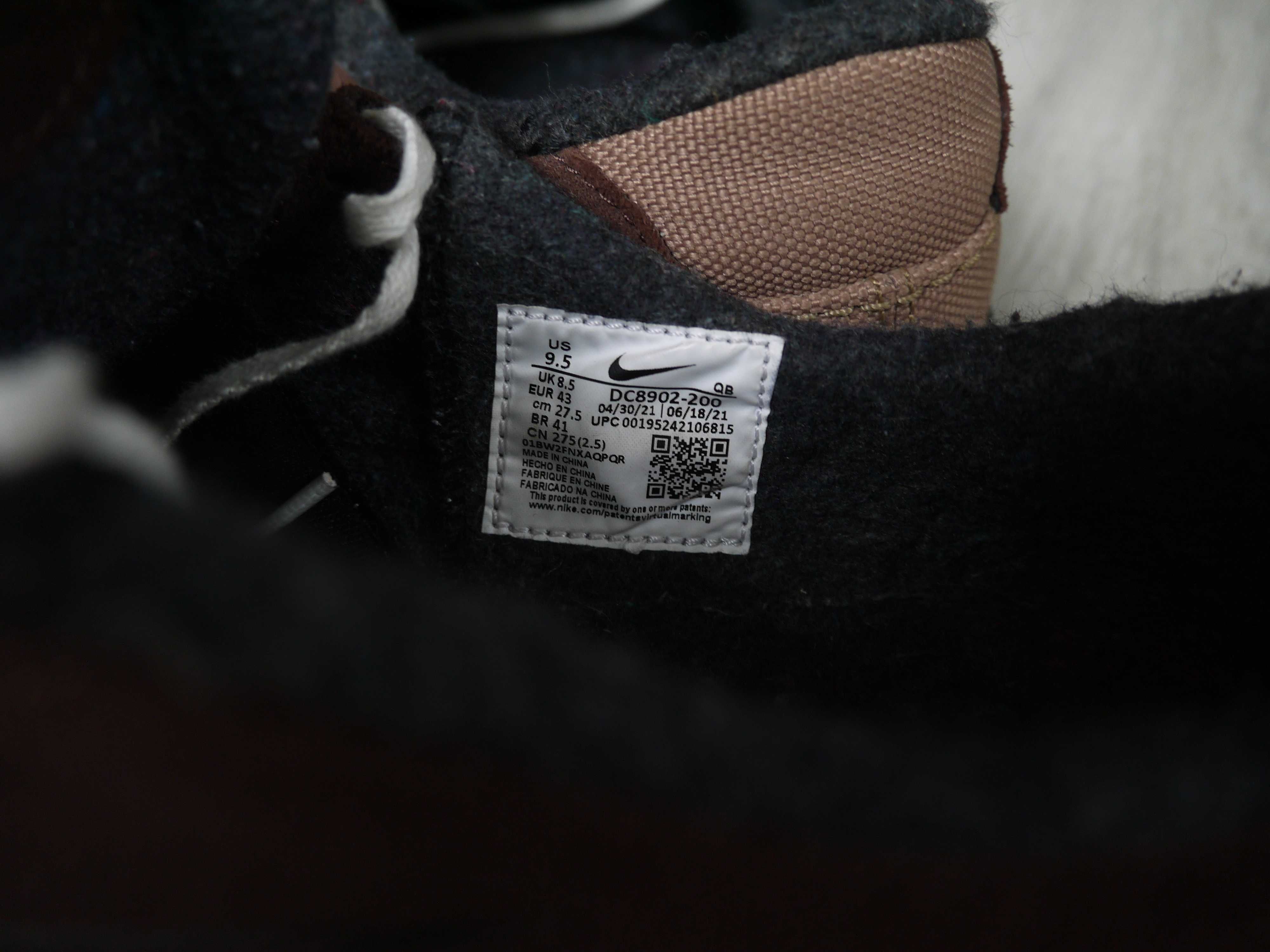 кеди Nike Sb кросівки (42 р)