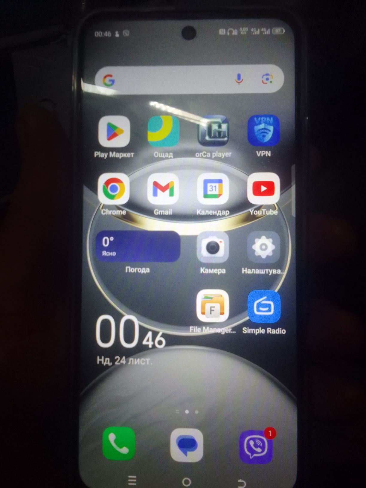 Стерео Смартфон Tecno spark 30c + чохол зарядка