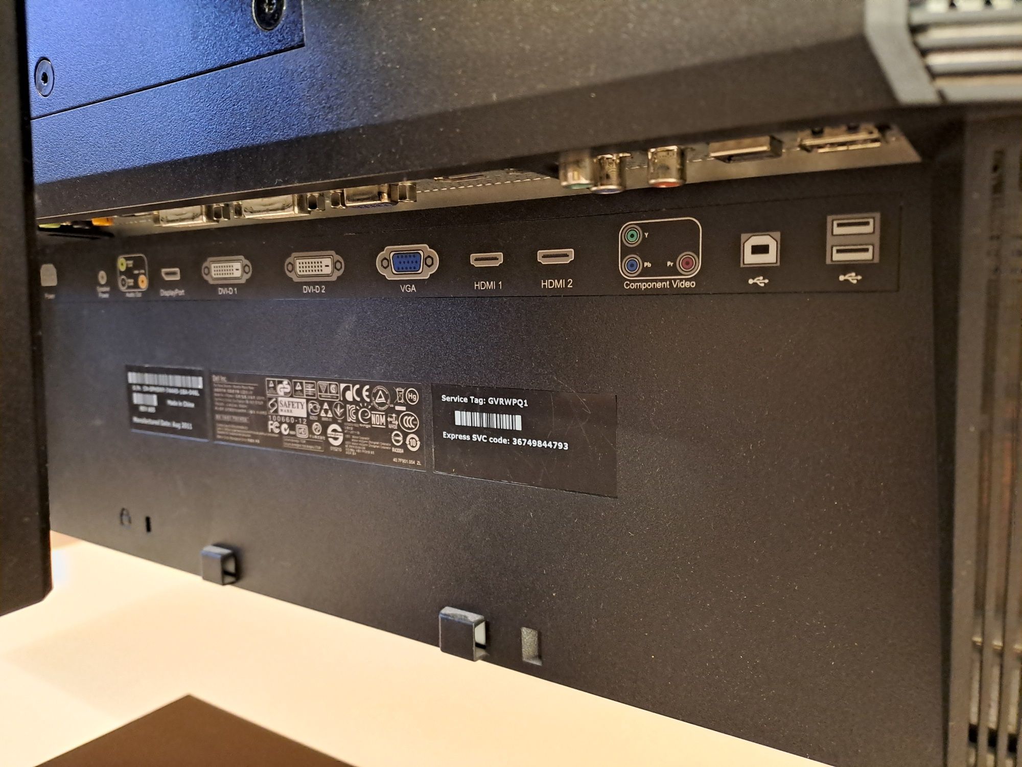 DELL U3011 IPS / monitor 30"