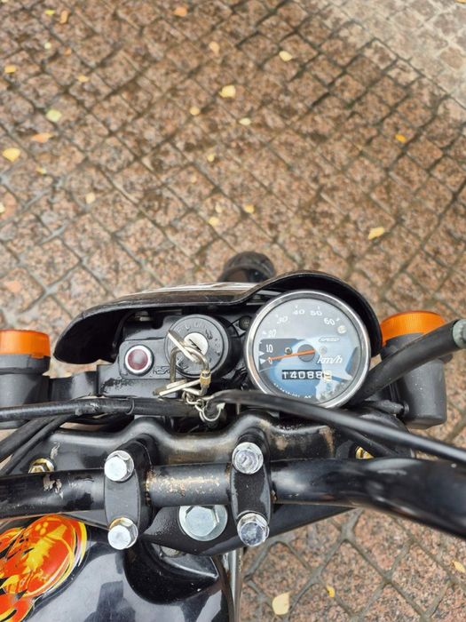 Продається Suzuki street magic