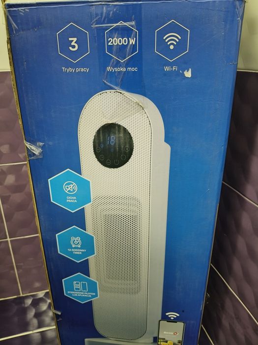 Продам Обігрівач