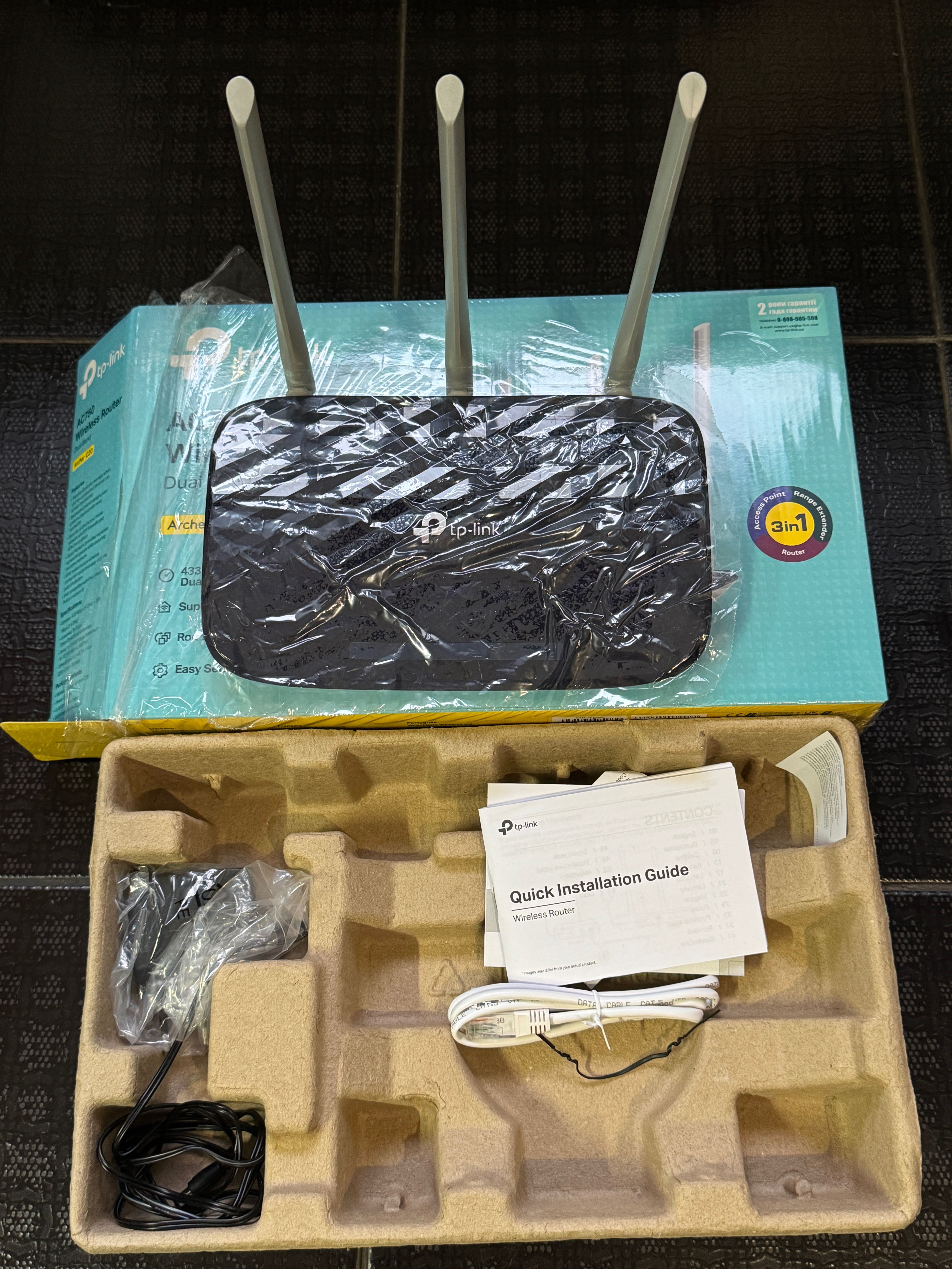Роутер WiFi  Tp-Link AC750 archer C20
