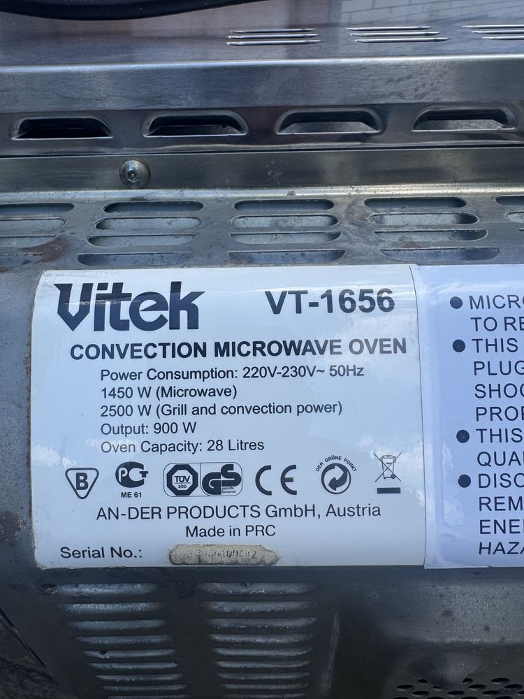 Микроволновка Vitek VT-1656 нержавейка.