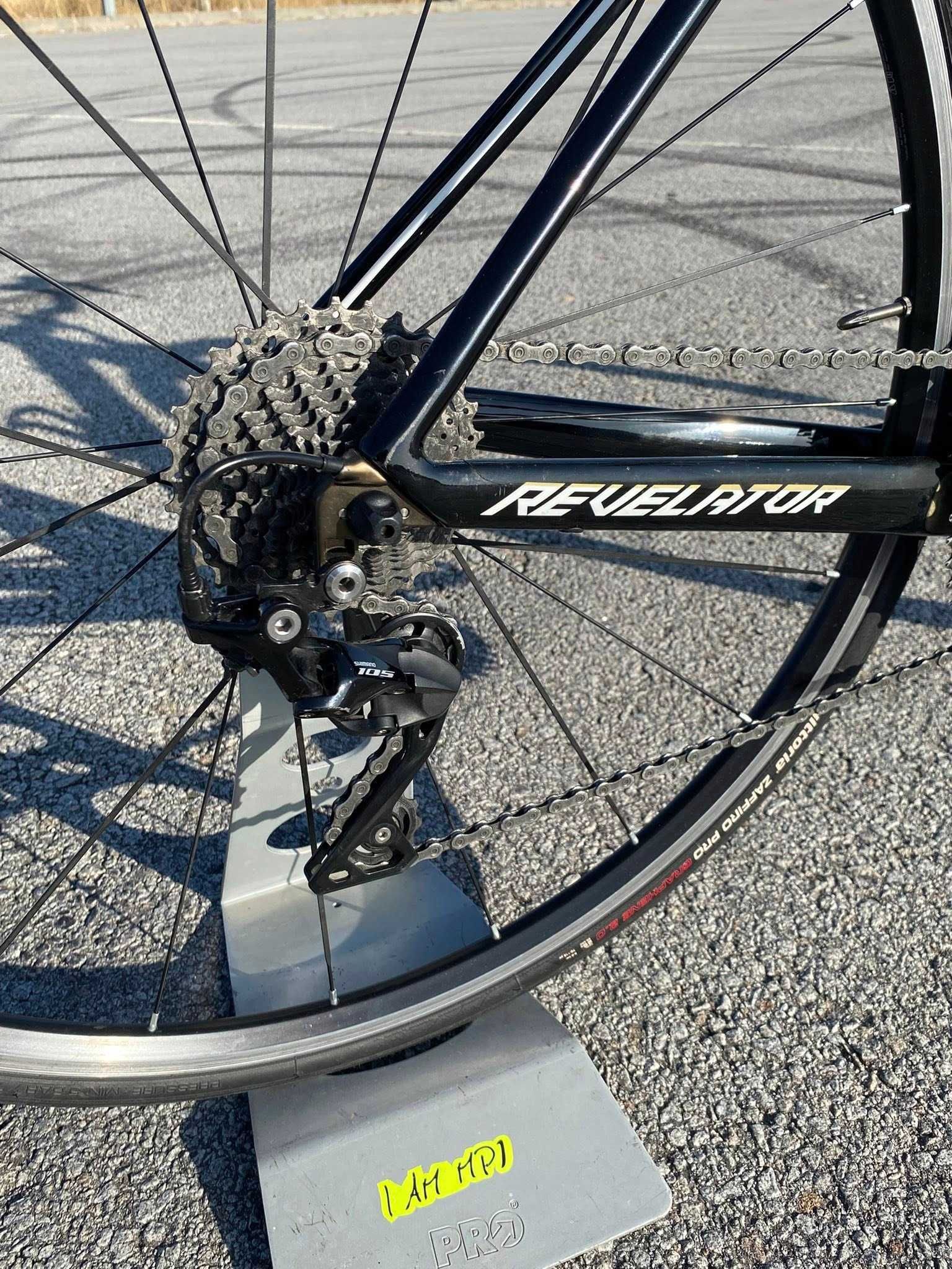 Ktm Revelator 3300