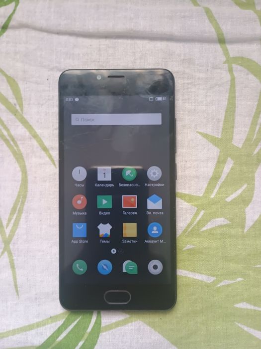 Смартфон Meizu M5s