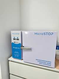 Продам сухожар Microstop ГП20 PRO стан 9/10