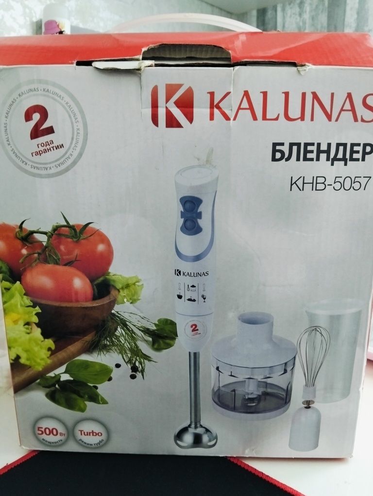 Блендер,додаткові насадки
