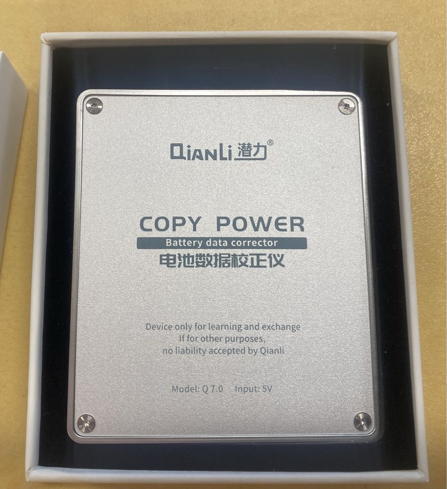 Qianli Copy Power Battery Calibrator Teste
