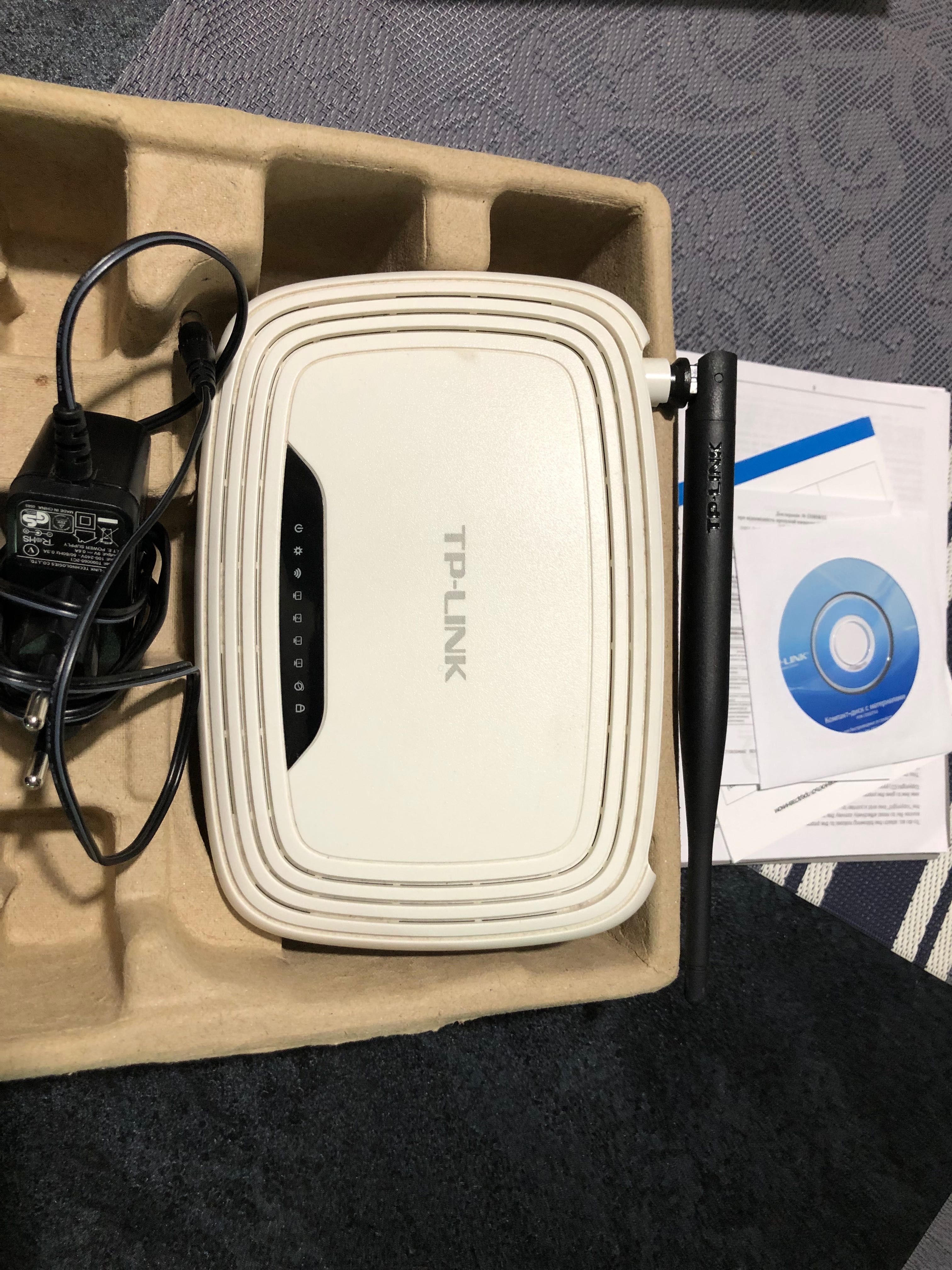 Безпровідні маршрутизатори TP- Link