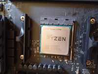 Процессор AMD Ryzen 7 2700 AM4 8/16