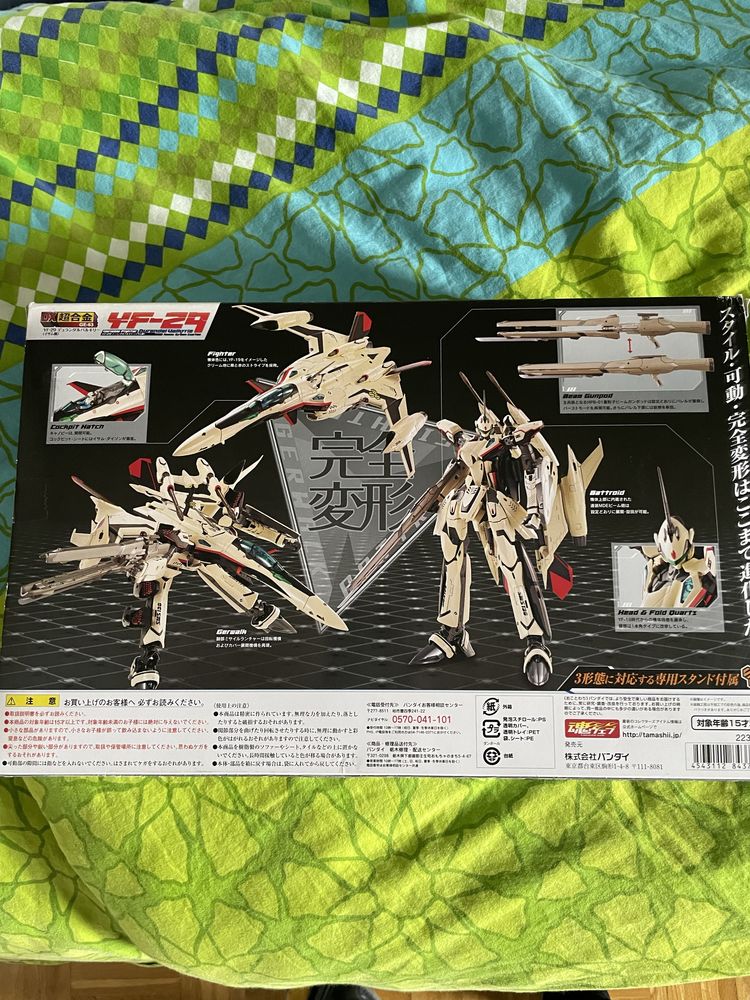 Japoński Transformers Bandai YF-29 Durandai Valkyrie Isamu Dyson Custo