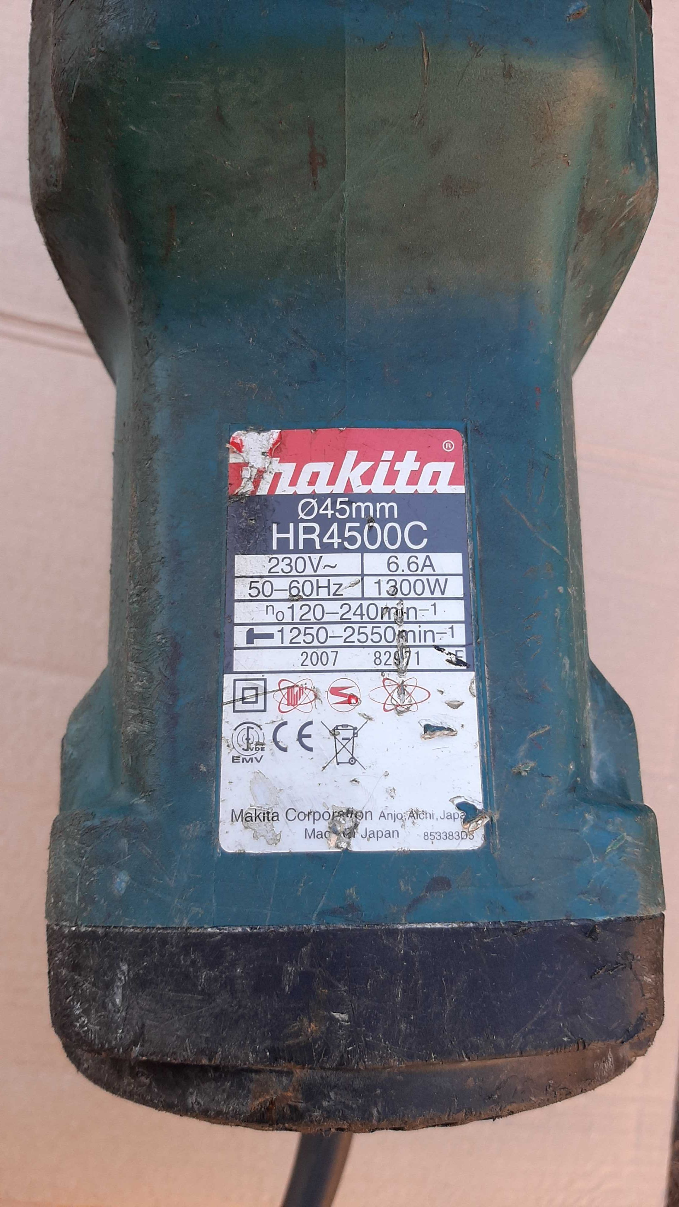 Перфоратор Makita HR4500C