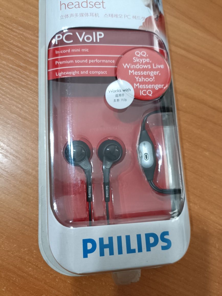Наушники с микрофоном Philips SHM3100