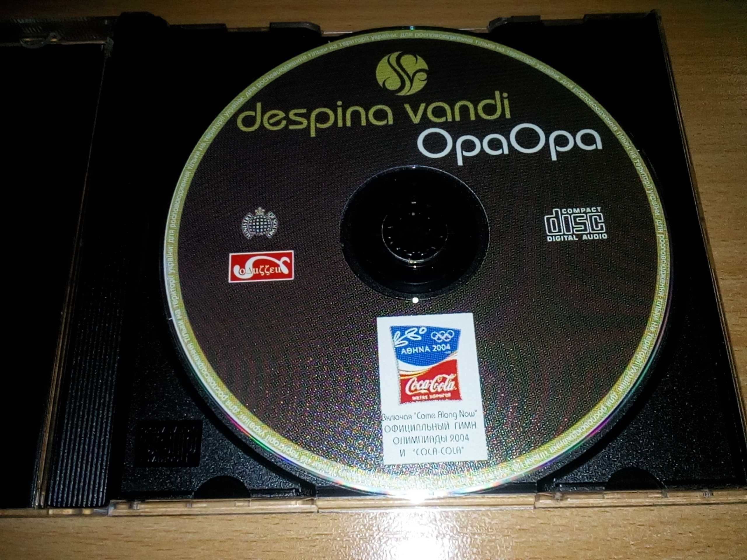 Despina Vandi - Opa Opa