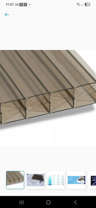 Poliweglan komorowy strąg 16mm arkusz 2,2x6metrów