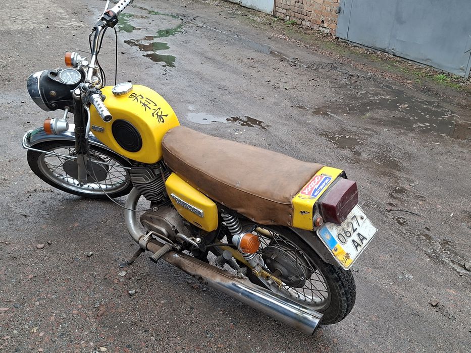 Продам легенду! Пс 1982 года.