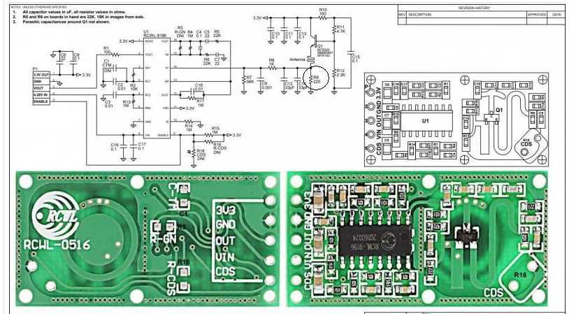 микроволновый датчик движения RCWL-0516