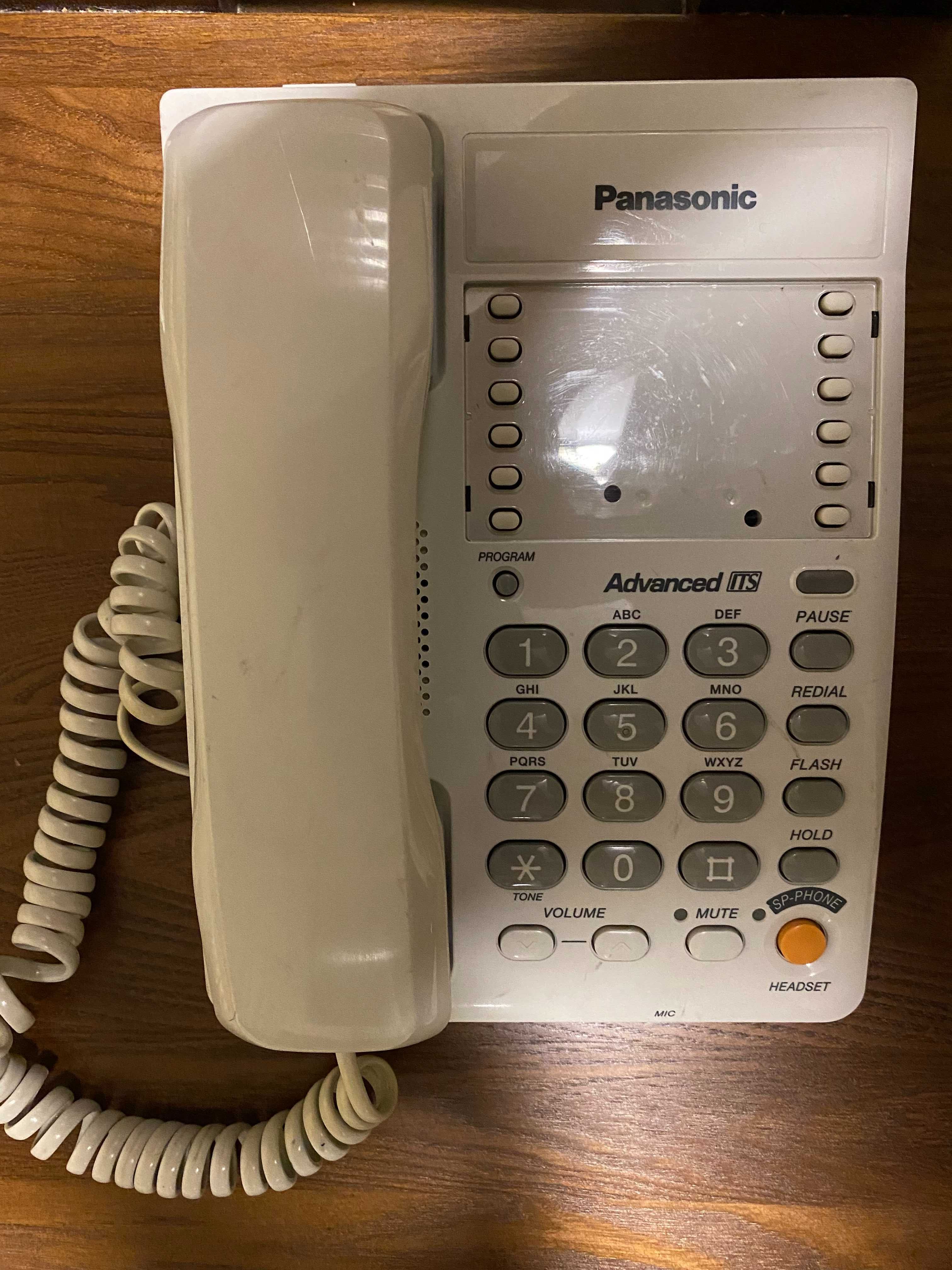 Телефон PANASONIC KX-TS2363RUW (дротовий)