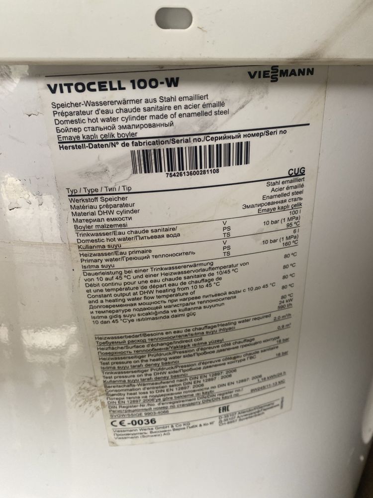 Viessmann Vitocel 100W zasobnik na wodę