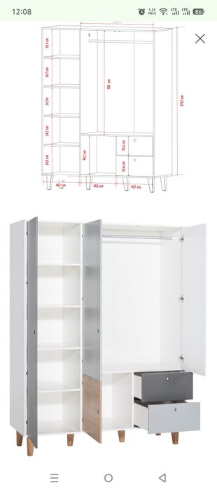 Szafa Vox Concept 3 drzwiowa