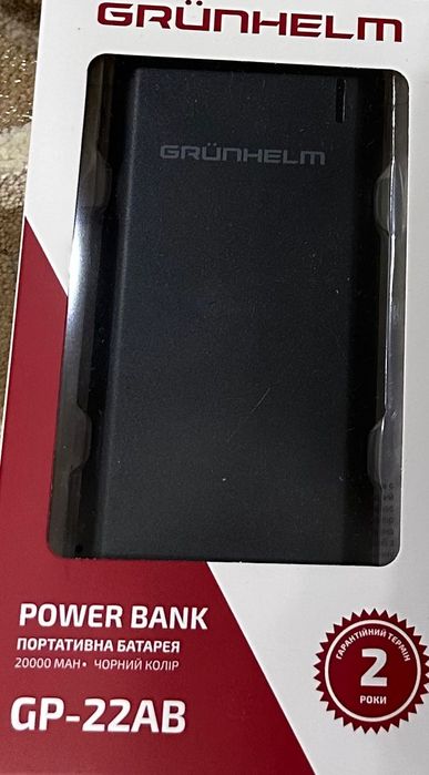 Power Bank – Портативная батарея 20.000 mAh. черный - GP-20B GRUNHELM