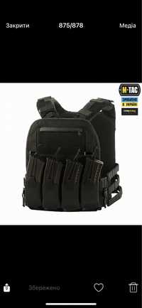 M-Tac плитоноска Cuirass QRS XL Black+ сумка