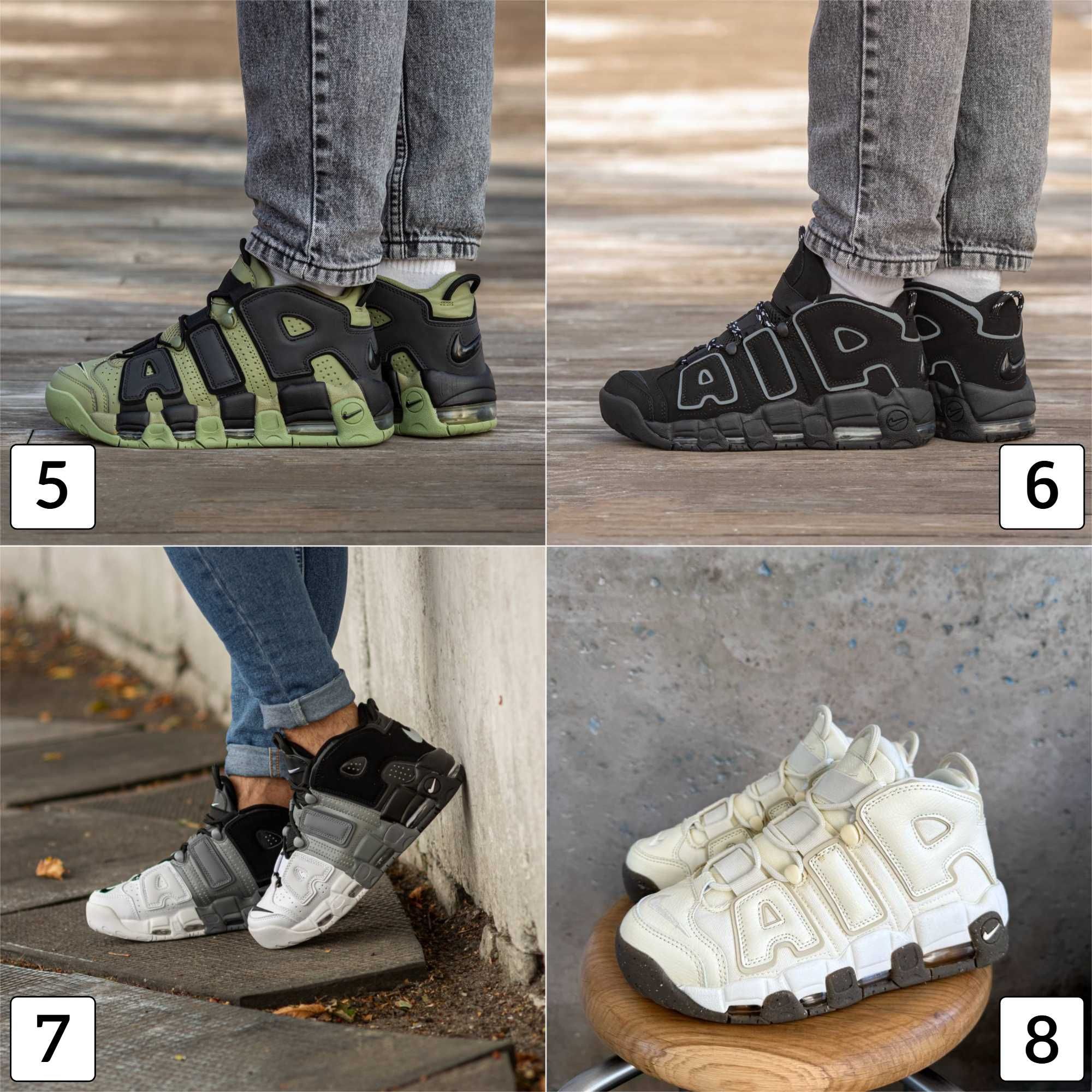 Кроссовки Nike Air More Uptempo Кросівки Найк Уптемпо 36-45 Унисекс