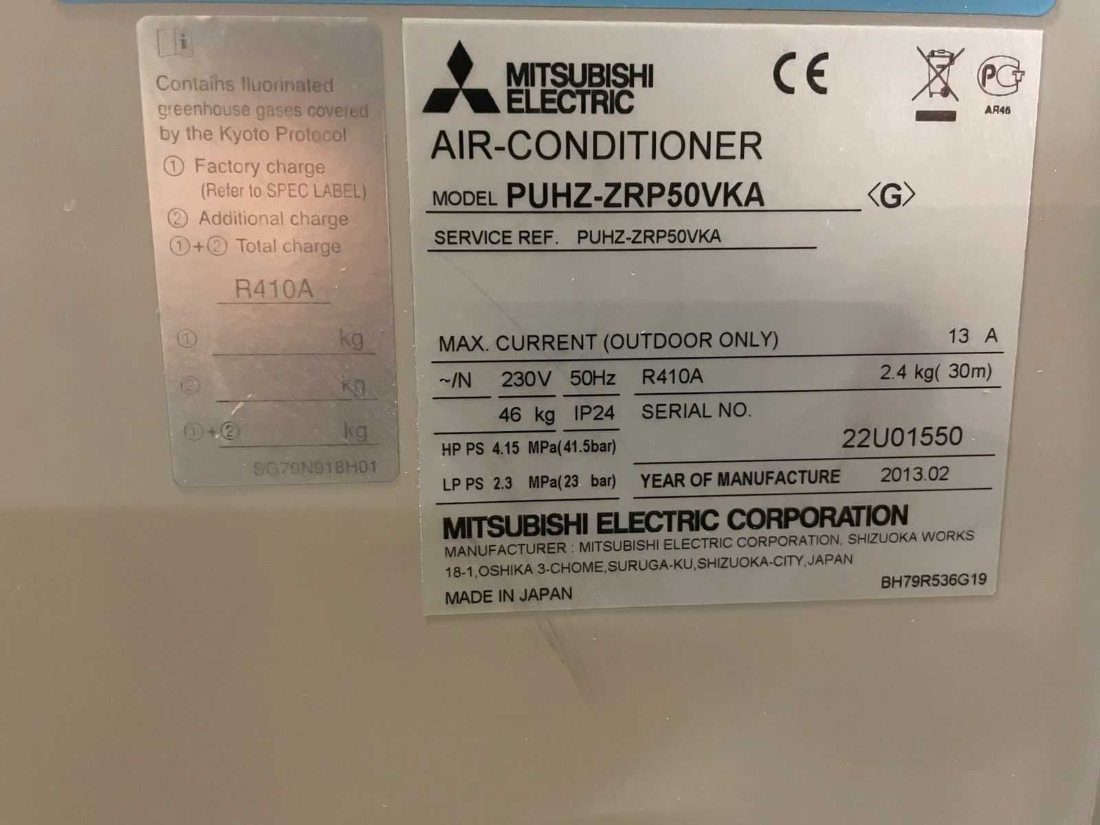 5кВт тепловой насос воздух - вода Mitsubishi Electric PUHZ-ZRP50VHA